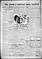 giornale/CUB0707353/1927/Marzo/10