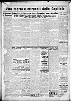 giornale/CUB0707353/1927/Marzo/154