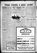 giornale/CUB0707353/1927/Marzo/2