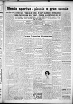 giornale/CUB0707353/1927/Marzo/5
