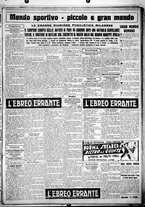 giornale/CUB0707353/1927/Novembre/17