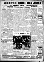 giornale/CUB0707353/1927/Ottobre/16