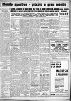 giornale/CUB0707353/1927/Ottobre/17