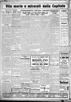 giornale/CUB0707353/1927/Ottobre/4