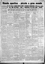 giornale/CUB0707353/1927/Ottobre/5