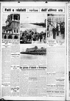 giornale/CUB0707353/1927/Settembre/109