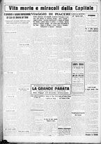 giornale/CUB0707353/1927/Settembre/54