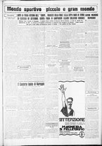 giornale/CUB0707353/1927/Settembre/55