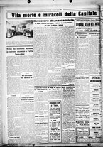 giornale/CUB0707353/1928/Agosto/105