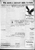 giornale/CUB0707353/1928/Aprile/34