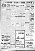 giornale/CUB0707353/1928/Aprile/46