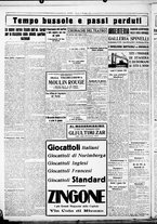 giornale/CUB0707353/1928/Dicembre/102