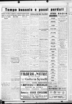 giornale/CUB0707353/1928/Dicembre/18
