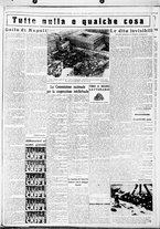 giornale/CUB0707353/1928/Dicembre/49