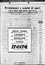 giornale/CUB0707353/1928/Dicembre/57