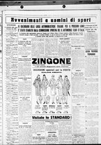 giornale/CUB0707353/1928/Dicembre/62