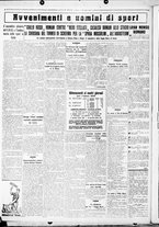 giornale/CUB0707353/1928/Dicembre/67