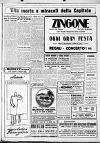 giornale/CUB0707353/1928/Dicembre/70