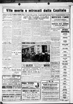 giornale/CUB0707353/1928/Dicembre/75