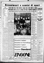 giornale/CUB0707353/1928/Dicembre/76