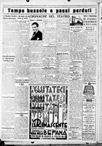 giornale/CUB0707353/1928/Dicembre/79