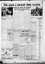 giornale/CUB0707353/1928/Dicembre/81