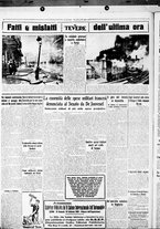 giornale/CUB0707353/1928/Dicembre/82