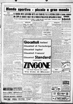 giornale/CUB0707353/1928/Dicembre/87