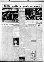 giornale/CUB0707353/1928/Dicembre/91
