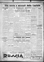 giornale/CUB0707353/1928/Febbraio/4