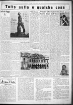 giornale/CUB0707353/1928/Febbraio/44