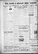 giornale/CUB0707353/1928/Febbraio/58