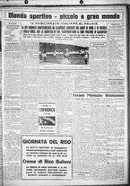 giornale/CUB0707353/1928/Febbraio/64