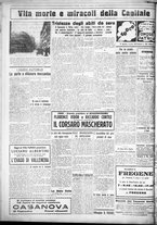 giornale/CUB0707353/1928/Febbraio/69