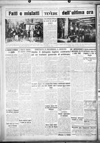 giornale/CUB0707353/1928/Febbraio/76