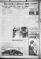 giornale/CUB0707353/1928/Gennaio/114
