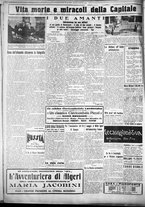 giornale/CUB0707353/1928/Gennaio/120