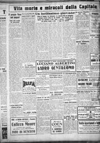 giornale/CUB0707353/1928/Gennaio/126