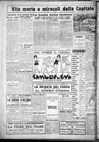 giornale/CUB0707353/1928/Gennaio/149