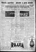 giornale/CUB0707353/1928/Gennaio/150