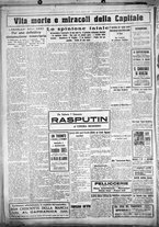 giornale/CUB0707353/1928/Gennaio/22