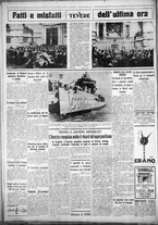 giornale/CUB0707353/1928/Gennaio/24