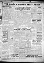giornale/CUB0707353/1928/Gennaio/27