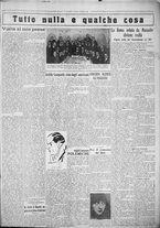 giornale/CUB0707353/1928/Gennaio/3