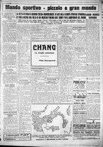 giornale/CUB0707353/1928/Gennaio/47