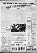 giornale/CUB0707353/1928/Luglio/10