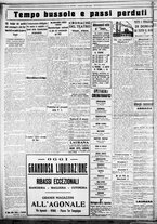 giornale/CUB0707353/1928/Luglio/14