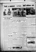 giornale/CUB0707353/1928/Luglio/18
