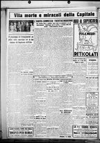 giornale/CUB0707353/1928/Luglio/28