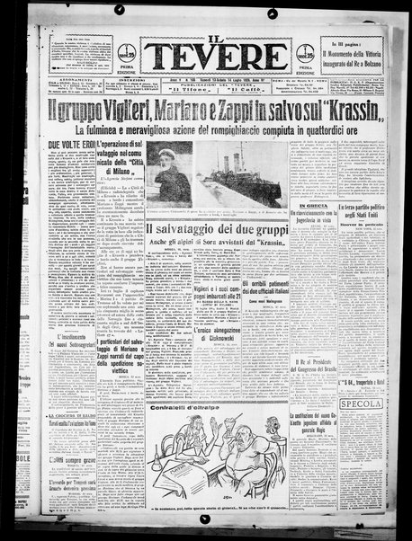 Il Tevere : quotidiano di Mezzogiorno